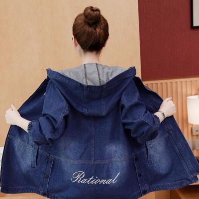 ÁO KHOÁC JEAN FORM DÀI TAY THUN THÊU CHỮ CÓ NÓN - NK328
